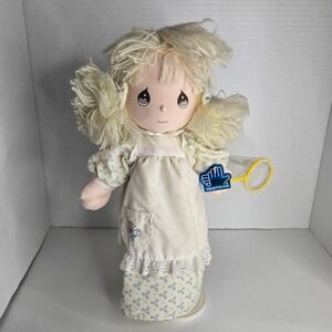Precious Moments Vintage Applause Summer Four Seasons 12" Musical Doll On Stand